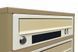 Поштова скринька секційна steelbox Е1-08.D (RAL 1001/1015) 21080304 фото 4