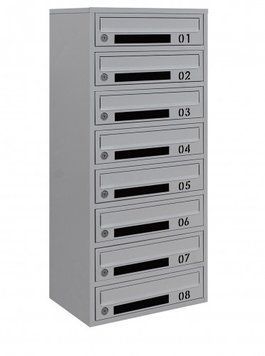 Почтовый ящик секционный steelbox Е2-08.D (RAL 7035) 22080104 фото