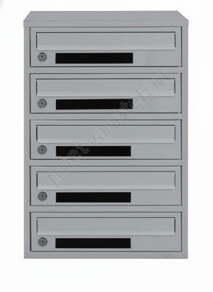 Почтовый ящик секционный steelbox Е2-05.C (RAL 7035) 22050103 фото