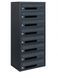 Почтовый ящик секционный steelbox Е2-08.C (RAL 7016) 22080203 фото 1