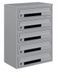 Почтовый ящик секционный steelbox Е2-05.C (RAL 7035) 22050103 фото 1