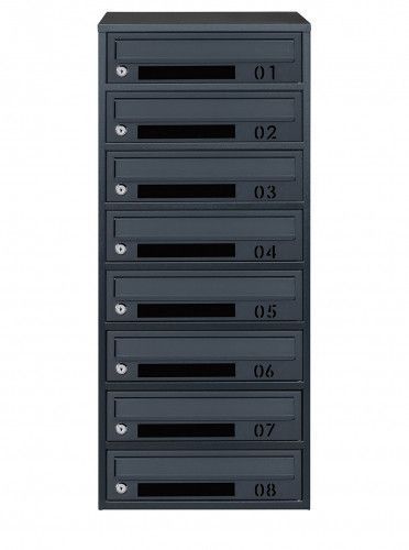 Почтовый ящик секционный steelbox Е2-08.D (RAL 7016) 22080204 фото