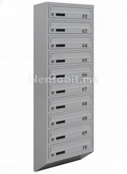 Почтовый ящик секционный steelbox Е1-10.B (RAL 7035) 21100102 фото