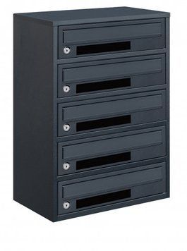 Поштова скринька секційна steelbox Е2-05.C (RAL 7016) 22050203 фото