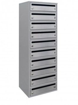 Почтовый ящик секционный steelbox Е2-10.F (RAL 7035)/10 шт 22110105 фото