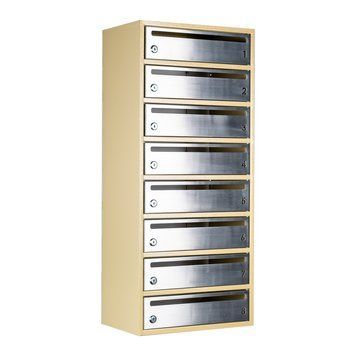 Поштова скринька секційна steelbox Е2-08.F (RAL 1001/1015) 22080305 фото
