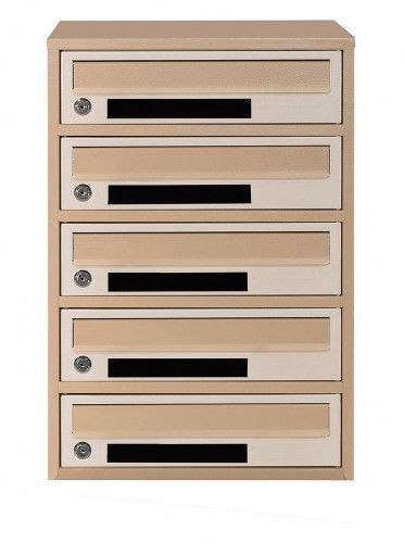 Почтовый ящик секционный steelbox Е2-05.C (RAL 1001/1015) 22050303 фото