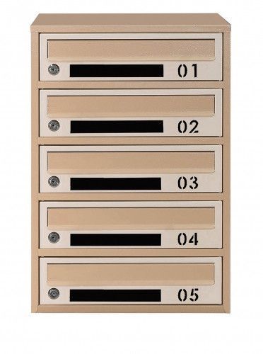 Почтовый ящик секционный steelbox Е2-05.D (RAL 1001/1015) 22050304 фото