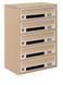 Почтовый ящик секционный steelbox Е2-05.D (RAL 1001/1015) 22050304 фото 1