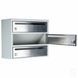 Поштова скринька секційна steelbox Е1-07.F (RAL 7035) 21070105 фото 3
