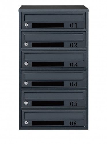 Почтовый ящик секционный steelbox Е2-06.D (RAL 7016) 22060204 фото