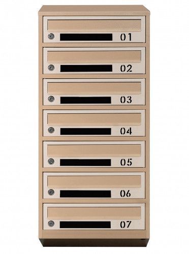 Почтовый ящик секционный steelbox Е1-07.D (RAL 1001/1015) 21070304 фото