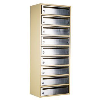 Почтовый ящик секционный steelbox Е2-09.F (RAL 1001/1015) 22090305 фото