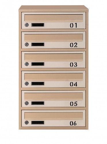 Почтовый ящик секционный steelbox Е2-06.B (RAL 1001/1015) 22060302 фото