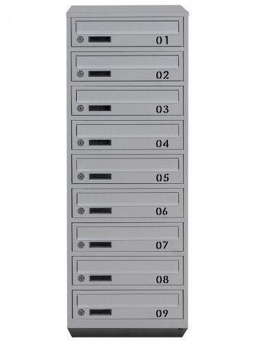 Поштова скринька секційна steelbox Е1-09.B (RAL 7035) 21090102 фото