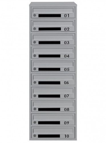 Почтовый ящик секционный steelbox Е2-10.D (RAL 7035)/50 шт 22120104 фото