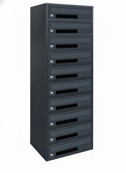 Почтовый ящик секционный steelbox Е2-10.C (RAL 7016) 22100203 фото