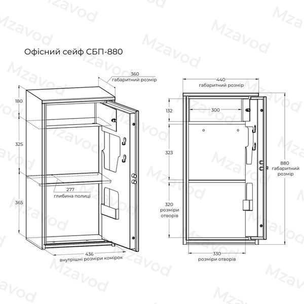 Офисный сейф CБП-880 антрацитово-серый 3022710600001 фото