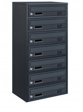 Почтовый ящик секционный steelbox Е2-07.B (RAL 7016) 22070202 фото