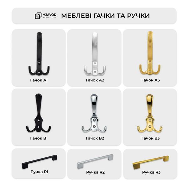 Настенная вешалка-панно Парма-1 160х70см велюр коричневый 1-0-0 4072150001004 фото