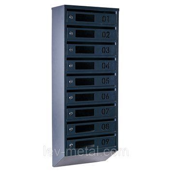 Ящик почтовый многосекционный ЯП09D (антрацитовый) 21005890 фото