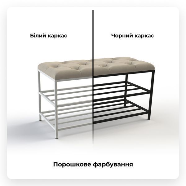 Банкетка для взуття Женева-1 70 см велюр сірий 7-0-9003 4010030207009 фото